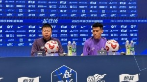 必赢体育-于根伟：萨尔瓦多至少伤缺4周，今年国安是冠军的有力竞争者