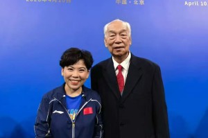 bwin必赢-抵达北京，邓亚萍上任，乒协任命，新岗位曝光，孙颖莎喊话|马龙|国乒|乒乓球|王曼昱|球迷_新浪体育_新浪新闻